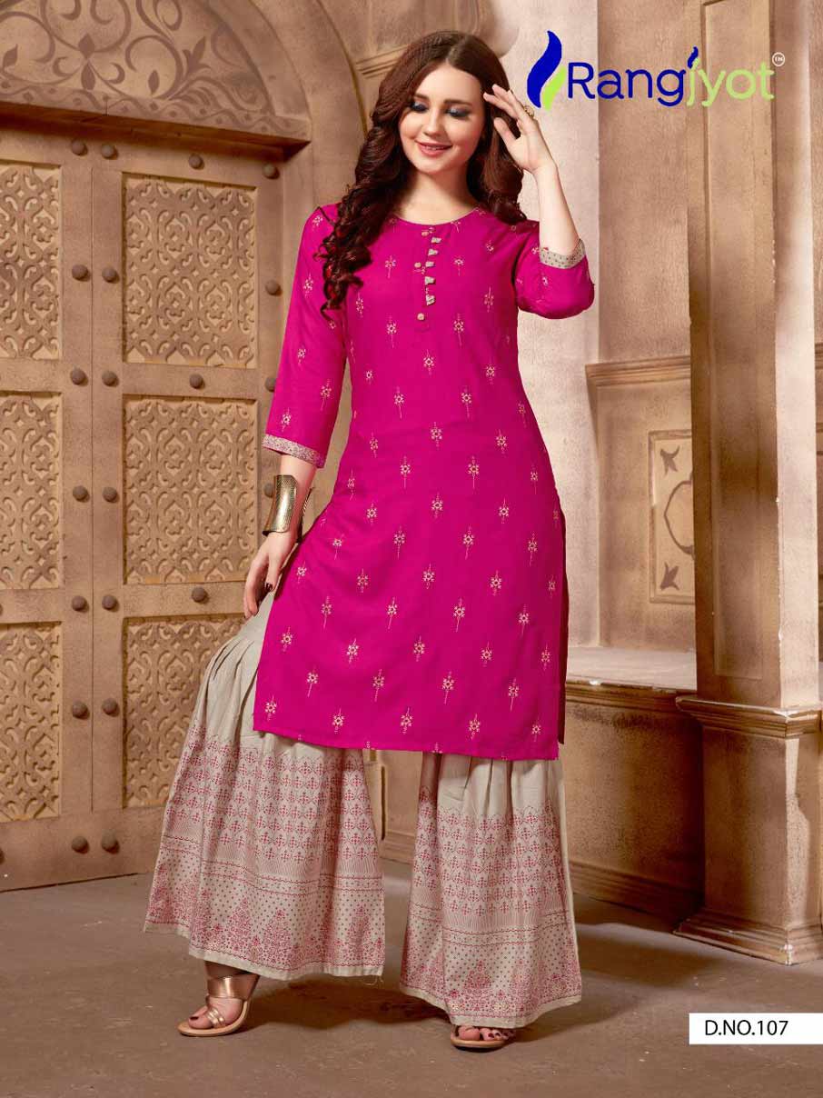 Magnet Vol-1 Gold Print Kurti Clothing Magnet Vol-1 Gold Print Kurti Clothing